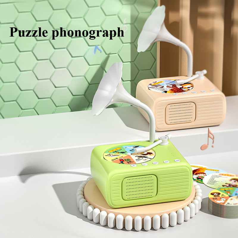 Kids Gramophone with 96 Learning Cards,Toddler Gramophone,Kids Phonograph,Toddler Record