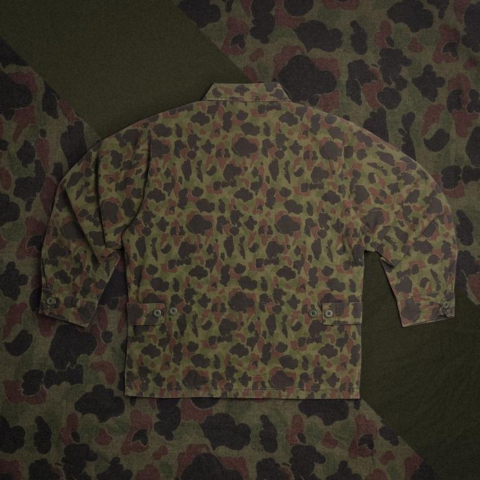 Promo- Prblm Og25/002 Vintage Hunting Jacket Tropical Frogskin Camo