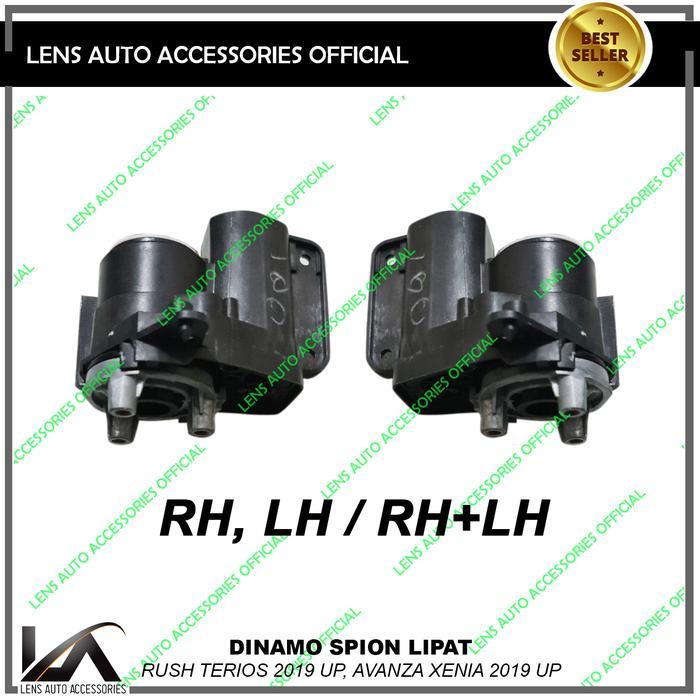 Retract Spion Rush Terios 2019 Up