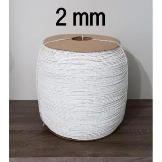 tali kertas 2mm putih samson kraft untuk industri paperbag pengrajin harga 30 ribu per 100 meter