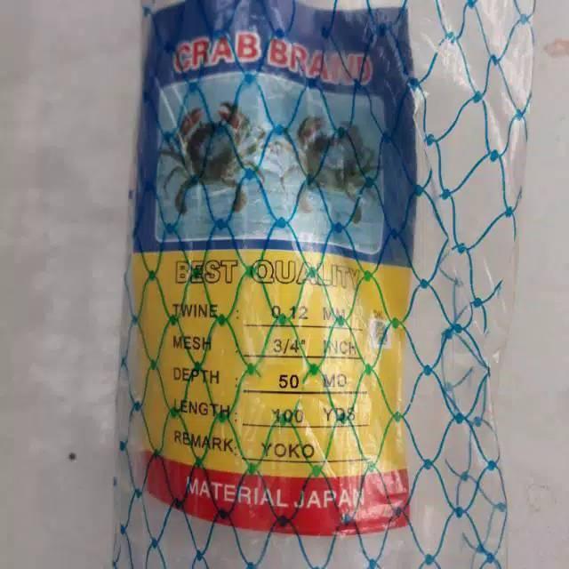jaring ikan sepat wader lubang kecil 3/4 inchi