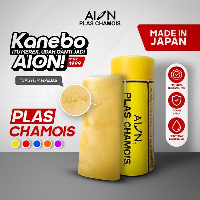 "New" Aion Lap Kanebo Aion Asli Original Jepang 100% Kuning 43cm x 32.5cm Plas Chamois