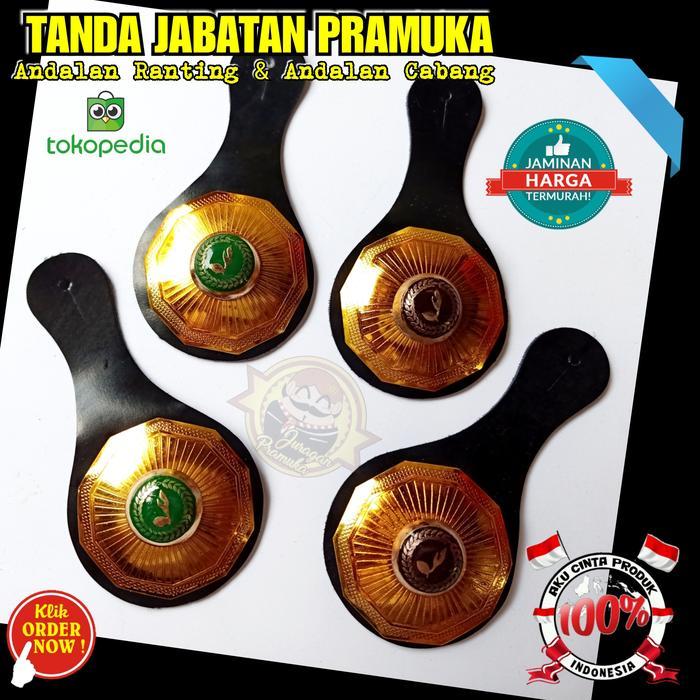 TANDA JABATAN PRAMUKA ANDALAN RANTING dan ANDALAN CABANG