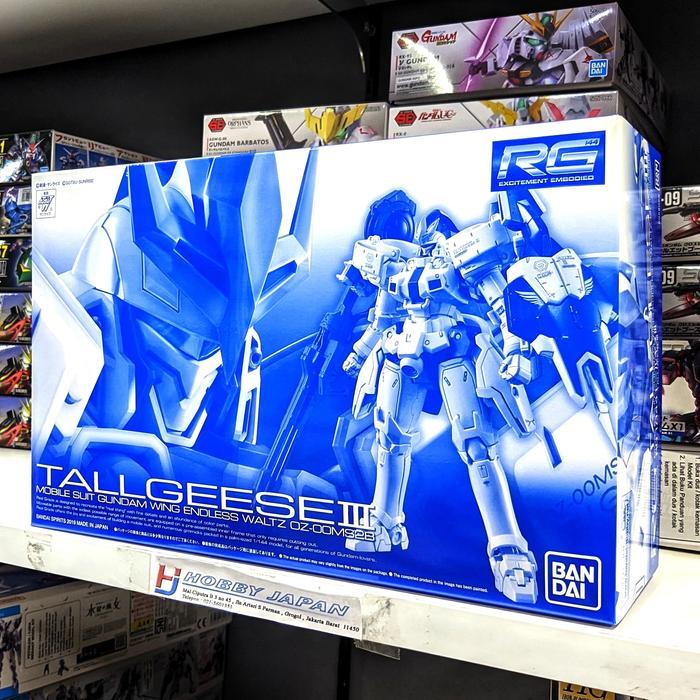 RG 1/144 Tallgeese III Limited