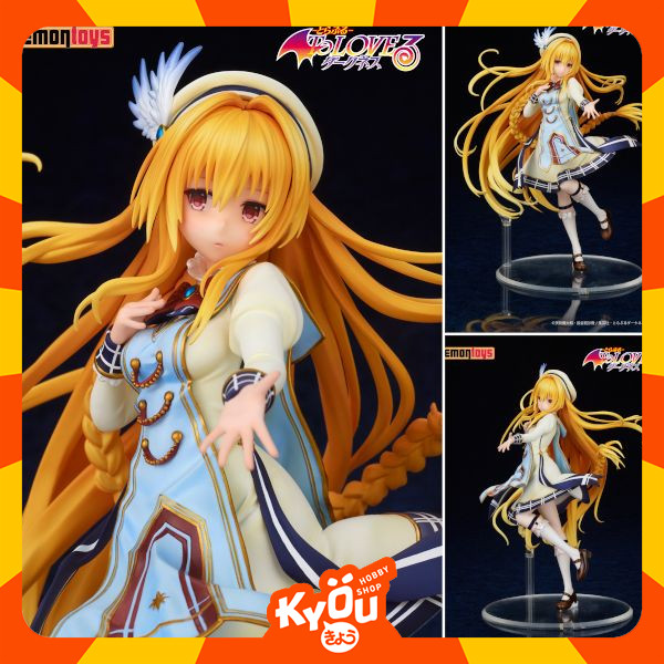 PVC Figure Golden Darkness / Konjiki No Yami - To Love-Ru Darkness
