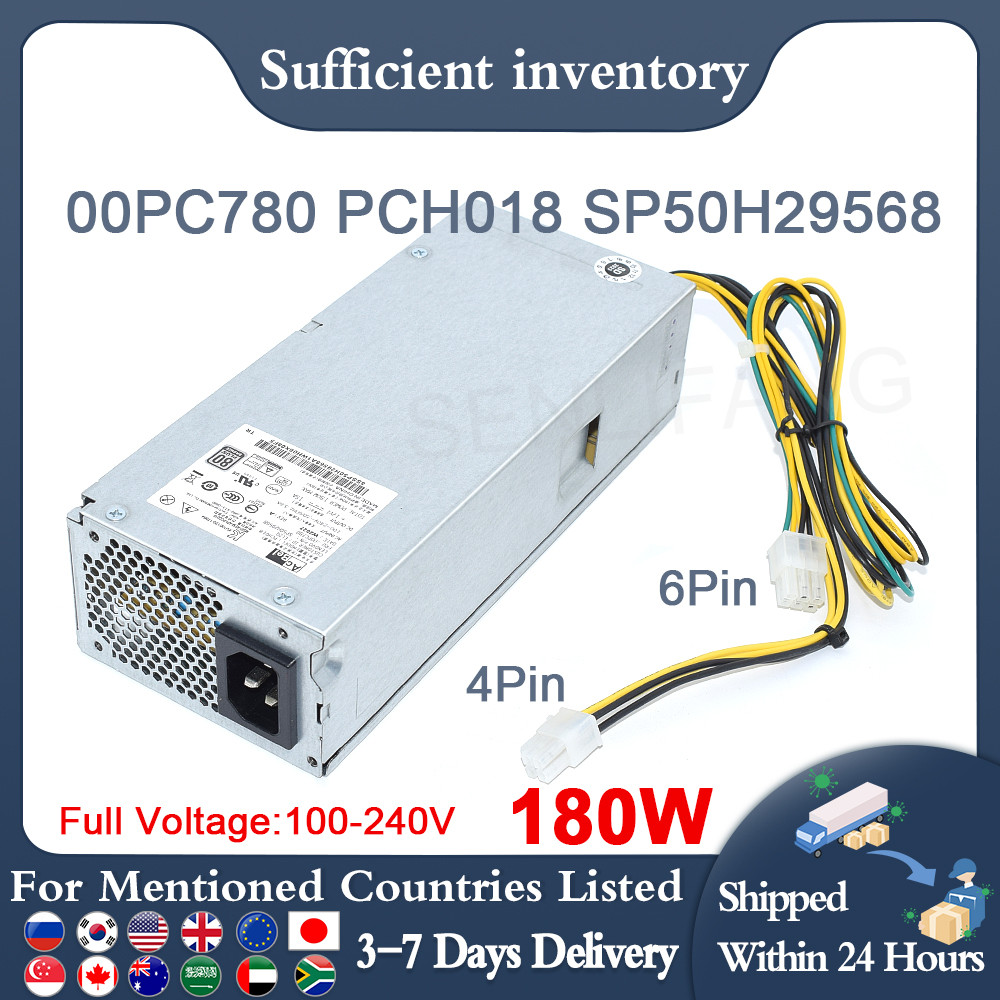 New For Lenovo 510S 700 280 G2 400 G4 6Pin 180W PSU PA-1181-7 PCH018 00PC780 SP50H29568
