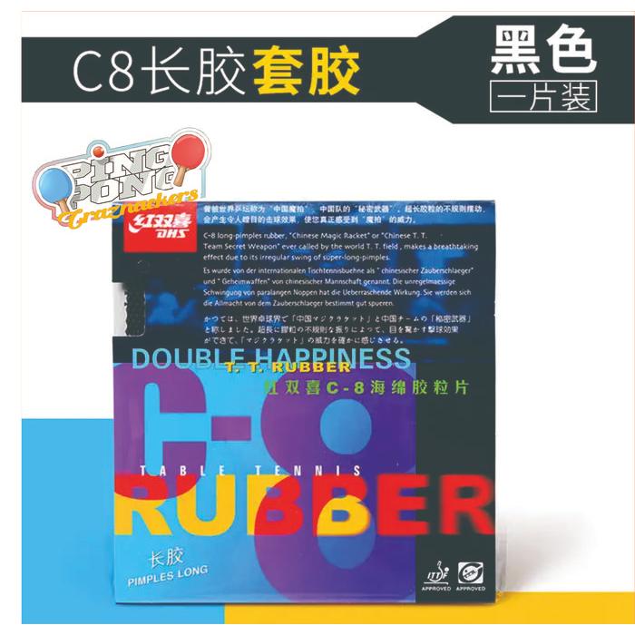 KARET TENIS MEJA DHS C8 BINTIK PANJANG