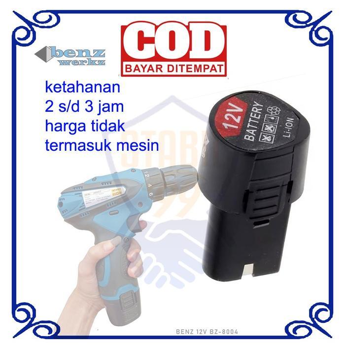 Batrai Batere Cadangan 12v 12 Volt Li-on Lithium BENZ BZ 8004 Mesin Bor Batre Batere Tahan 2-3 Jam