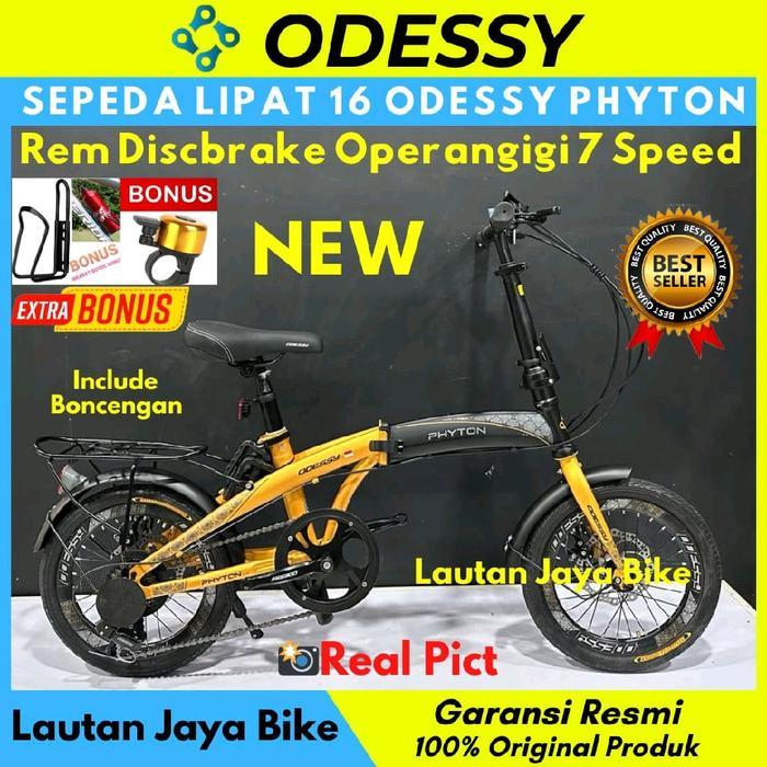 SEPEDA LIPAT 16 ODESSY PHYTON 7SPEED