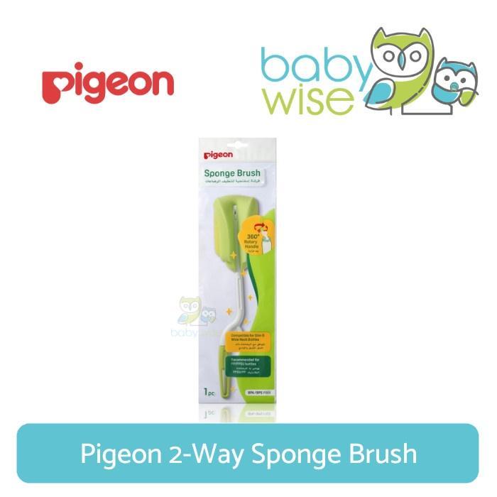 Pigeon Brush Pigeon Nipple Cleaning Brush Pigeon Bottle & Nipple Brush Pigeon Sponge Brush Pigeon