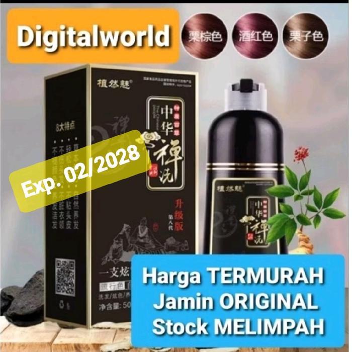 Shampoo uban Zhi Ran Mei Herbal Cat Pewarna Penghitam Rambut semir penghilang Uban ZhiRanMei hitam