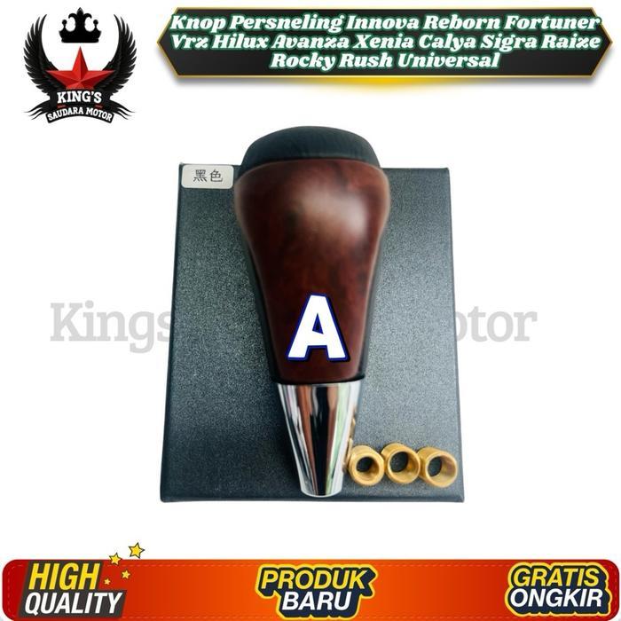 Knop Persneling Innova Reborn Fortuner Vrz Hilux