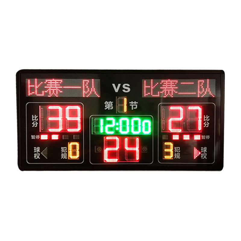 Bagusshop Electronic scoreboard for basketball games, volleyball timer, gateball scoring, football, 