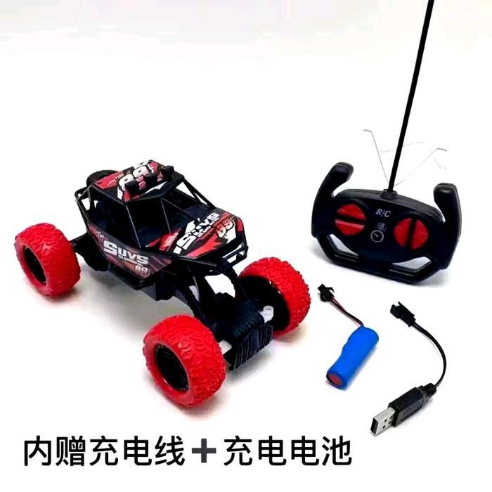 Premium Mainan Anak Mobil Remote Control Rc Monster Charge / Mobil Remote Control Offroad Climbing