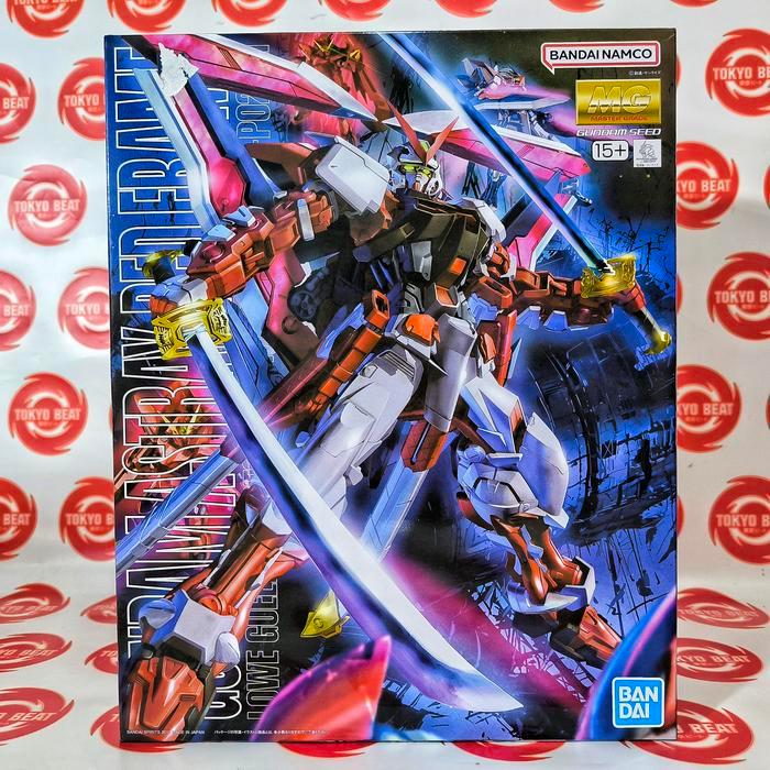 MG GUNDAM ASTRAY RED FRAME KAI