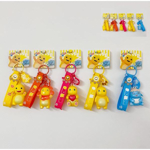 Miniso x Nailoong Keychain Gantungan Kunci Naga Dino Kuning Hiasan Tas Kunci Aksesoris