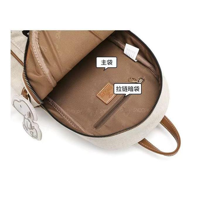 [Exlusive Titkokshop] Nionbagshop Tas Ransel Snoopy Box Premium Wanita