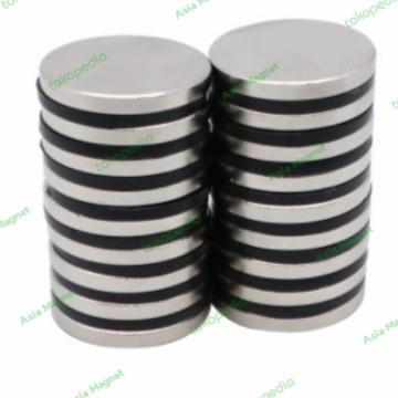 Magnet N52 25x3mm
