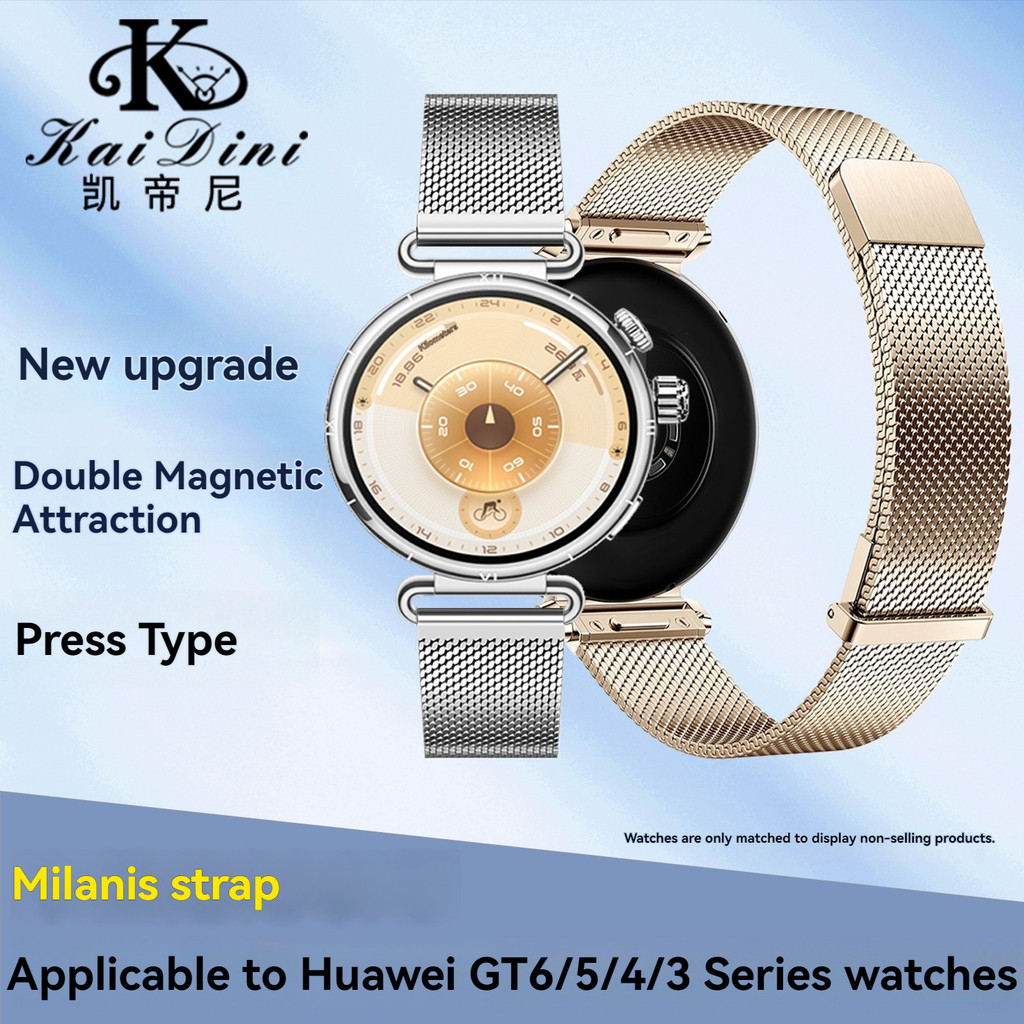 Milanes Light Gold Strap for Huawei Watch GT6 GT5Pro 42mm Watchband for Huawei Watch 5/4/3 Button