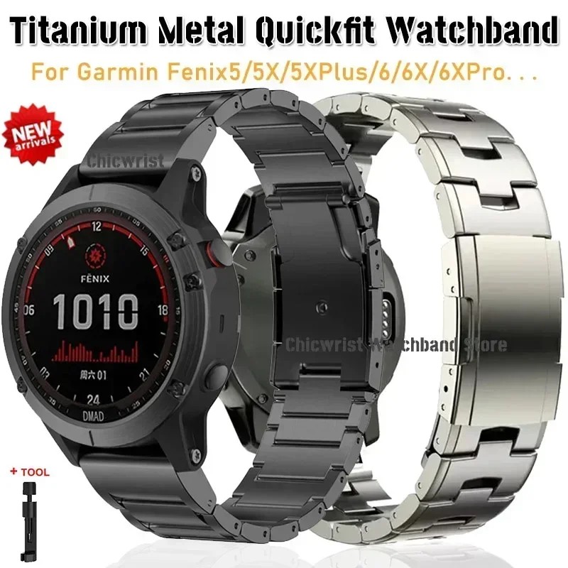 26mm 22mm Quickfit Titanium Strap For Garmin Fenix 8/6/6X/6XPro/7/7X/5/5X/5XPlus Metal Release Watch
