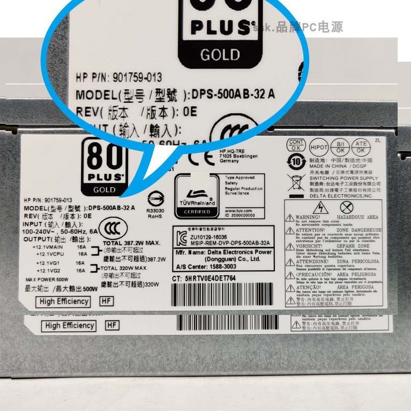 New Original Power Supply For HP DPS-500AB-32A Z2 800 880 G3 G4 500W 901759-003 PA-4501-1