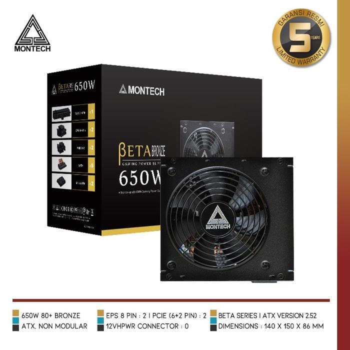 MONTECH BETA 650 BRONZE PSU 650W 80+ BRONZE