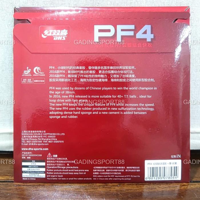 Karet Bet Tenis Meja Dhs Pf4 40+ - Karet Rubber Bat Pingpong Dhs Pf-4