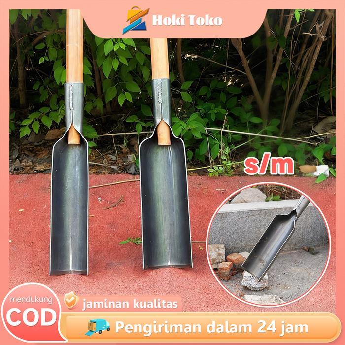 Sekop Tanah Baja Sekop Penggali Lubang Baja Alat Pembuat Lubang Tanah Kepala Sekop Taman Anti Aus