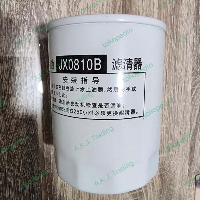 Diskon Jx0810B Oil Filter Oli Jx0810B Jx 0810B Filter Oli