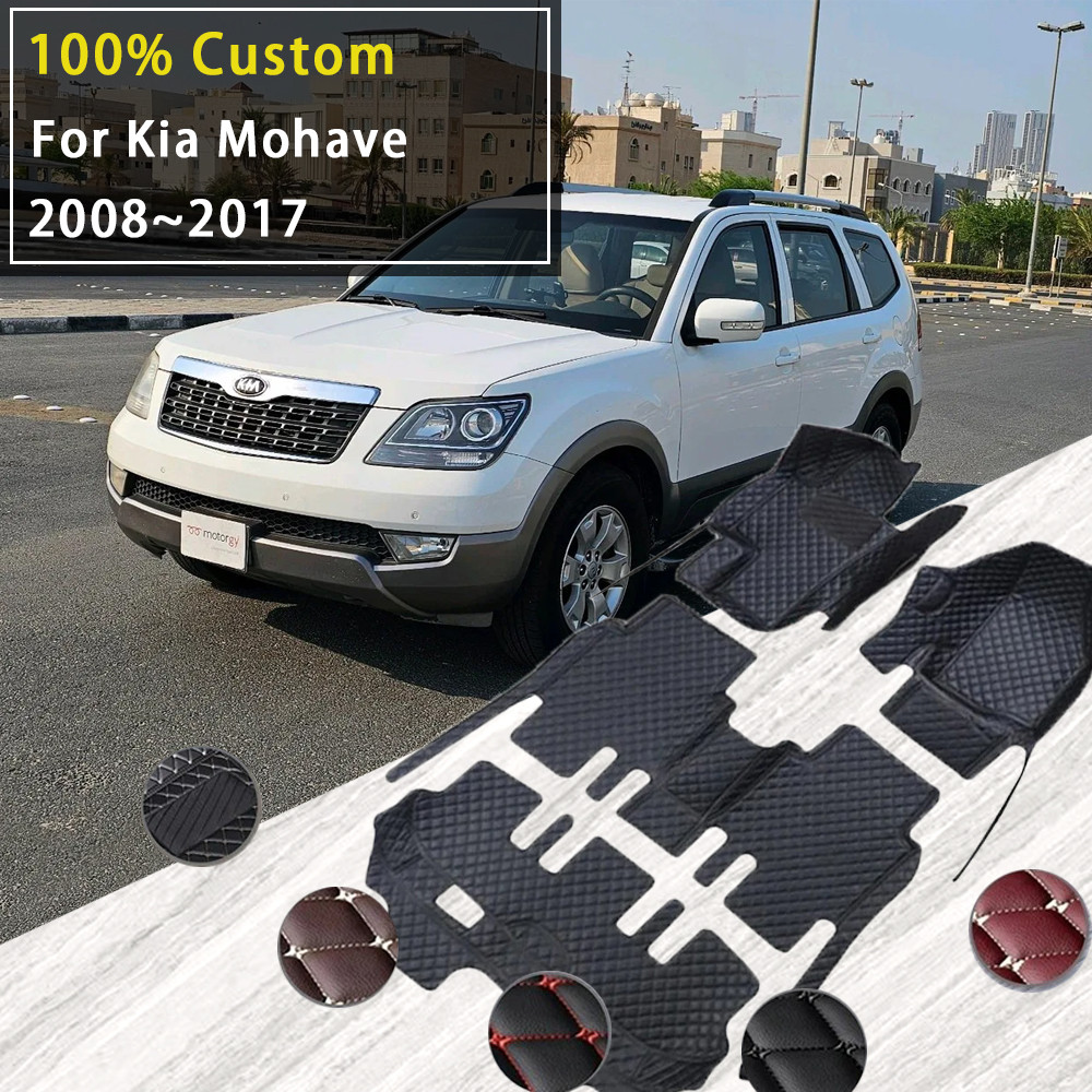 Karpet Lantai Mobil Kia Mohave Borrego HM 2008-2017 7 Kursi Anti Air Pelapis Kaki Kulit Sintetis Aks