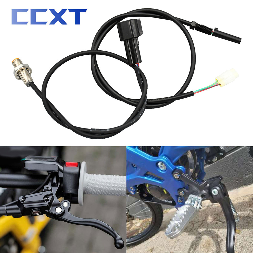 Electric Motorcycle Kickstand Side Stand Flameout Line Front Brake Stop Switch Line For SurRon Sur-R
