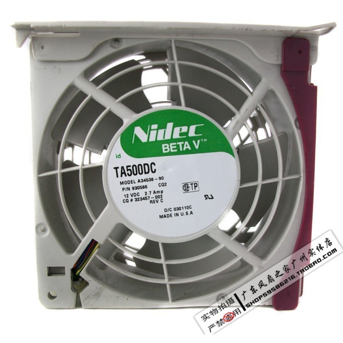 JUAL  ML530 / ML57, ML530G2 / ML570G2 TA500DC A34538-90 Fans MJLFY REKOMENDASI