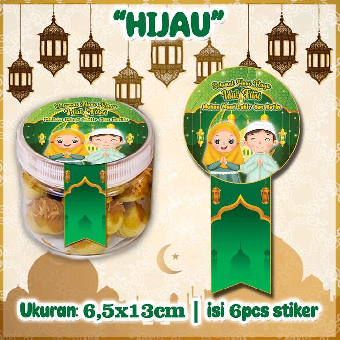 Stiker segel Idul fitri /Stiker toples kue kering idul fitri (isi 6pcs)