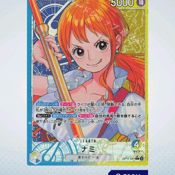 One Piece Nami Parallel Leader OP11-041