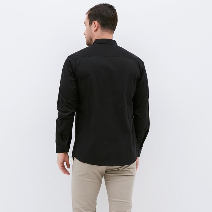 M231 Kemeja Pria Basic Polos Panjang Hitam 1468D