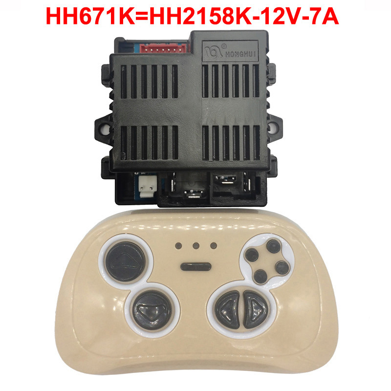 HH670K/HH621K remote control for children's electric cars, kid's electric vehicle bluetooth