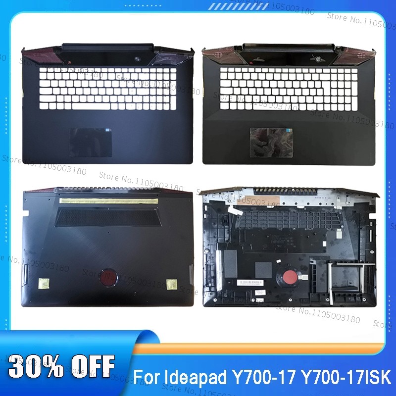 For Ideapad Y700-17 Y700-17ISK Laptop LCD Back Cover/Front Frame/Palm Rest/Bottom Case/Hinges