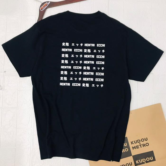 Kaos Oversize Ecchi hentai since birth Unisex