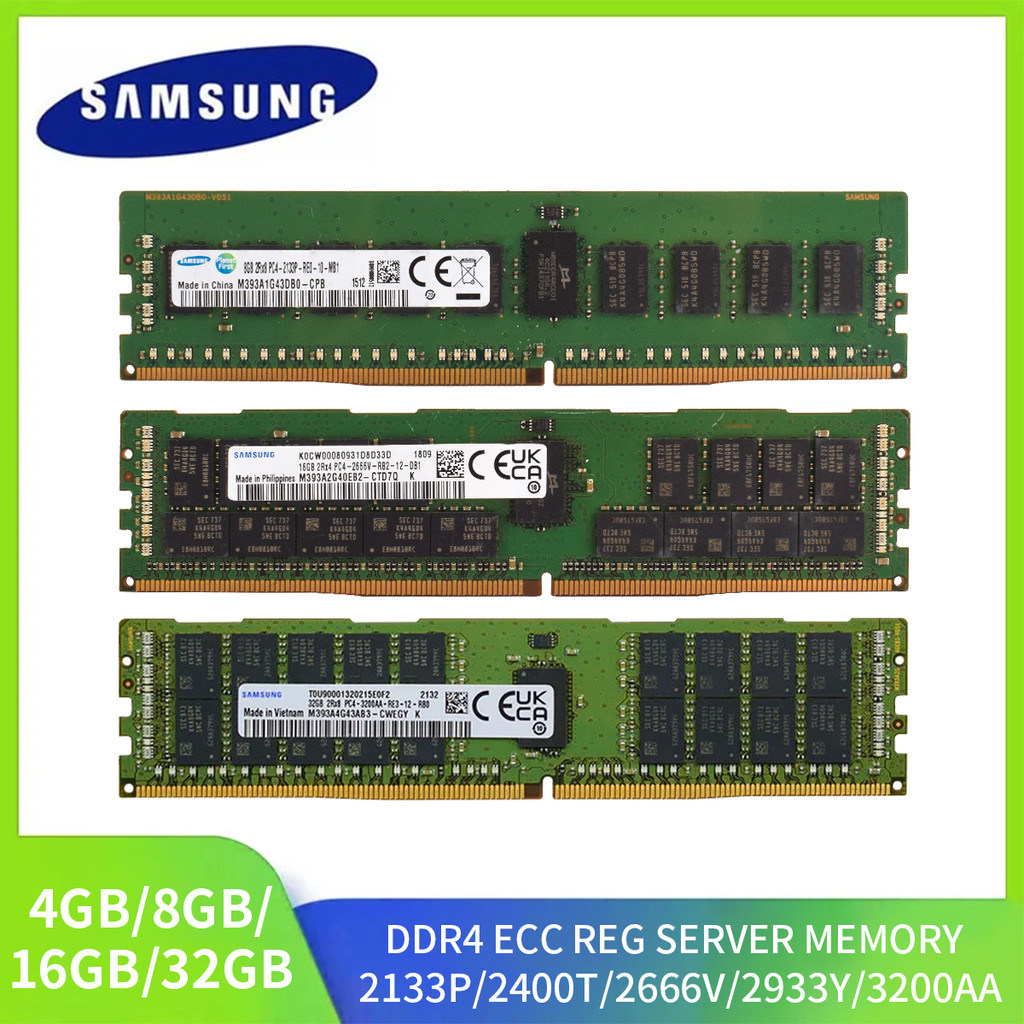 DDR4 Samsung Server Ram 32GB 16GB 8GB 4GB 3200 2933 2666 2400 2133MHz RECC 3200AA 2933Y 2666V 2400T