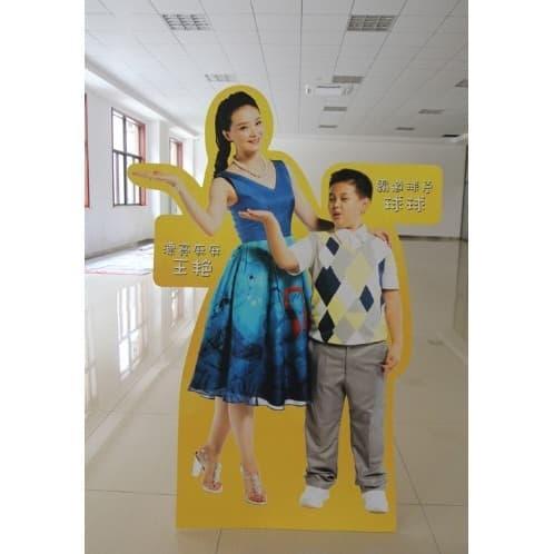 Foam Board ( White Paper Board ) 5 mm ( 1,2 x 2,4 m ) Wajib di potong pasti murah