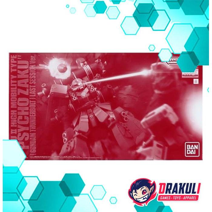 BANDAI Plamo MG Psycho Zaku (Gundam Thunderbolt) Last Session Ver.