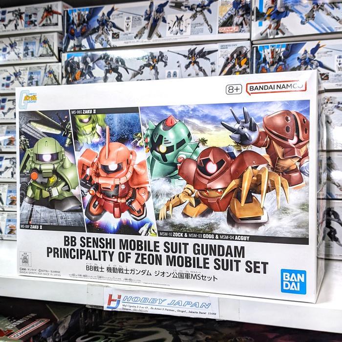 SD BB Senshi Gundam - Zeon Mobile Suit Set Char Zaku Zock Gogg Acguy