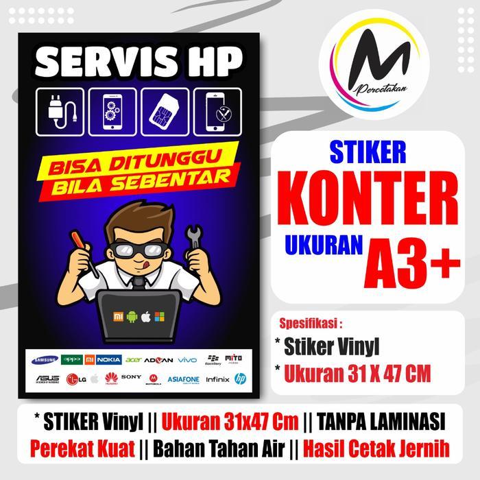 CETAK STIKER ETALASE KONTER /STIKER DINDING / STIKER VINYL