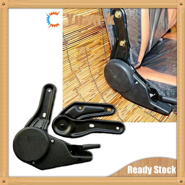 1Set Reclining Jok Kursi Mobil / Jok Mobil Depan Copotan / Pengatur Jok