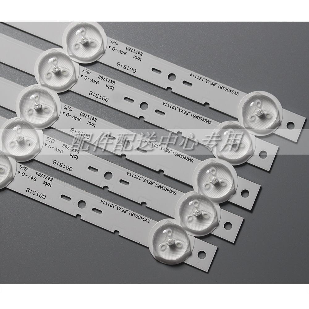 10pcs x 40inch Backlight for Sony KLV-40R470 40R470A 40R479 SVG400A81_REV3_121114 S400DH1-1 5-LEDs