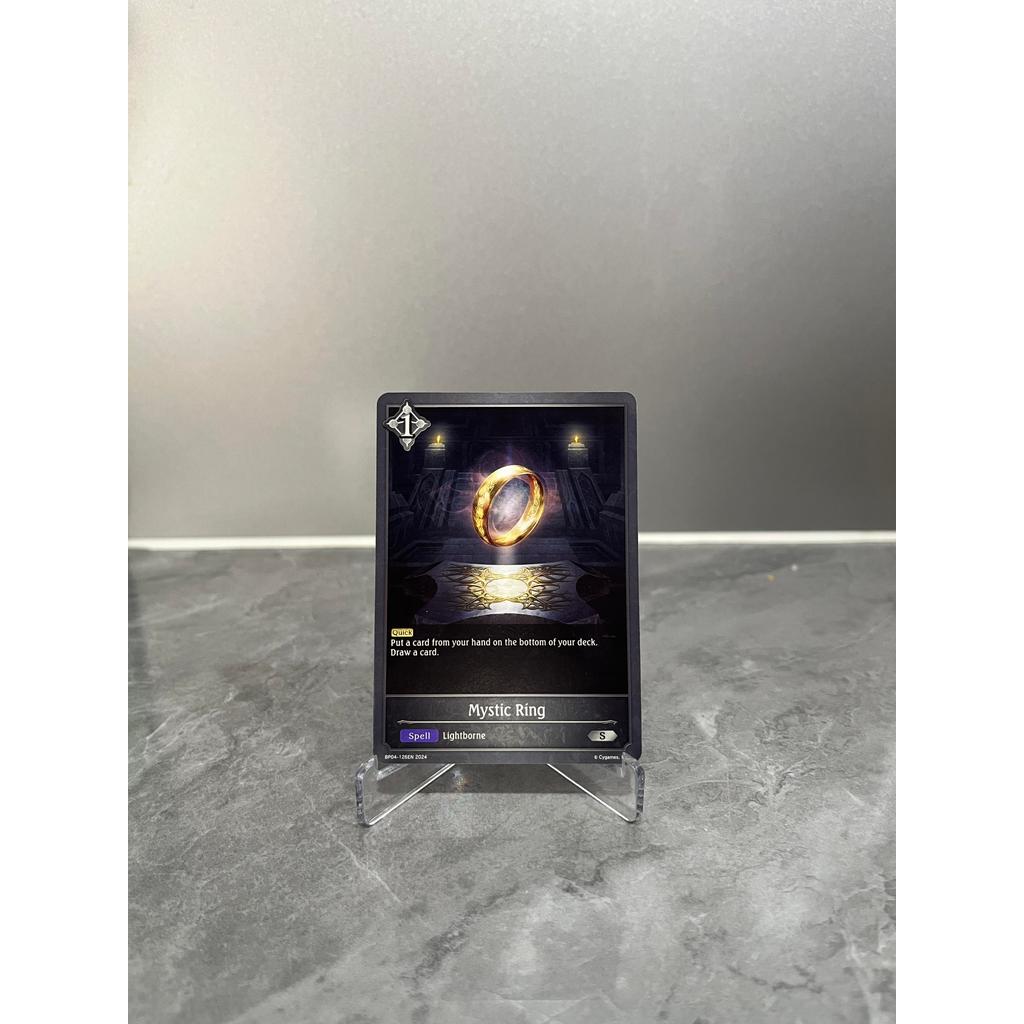 Shadowverse Evolve - Mystic Ring BP04-128 - Cosmic Mythos EN