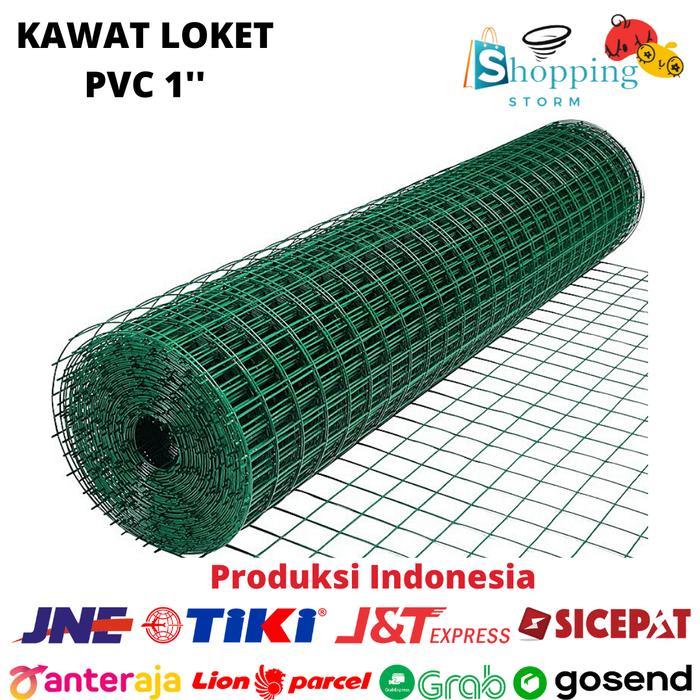 Kawat Ayam Loket Pvc Kawat Hijau Kawat Ayakan Ram Kawat Kandang Terlaris