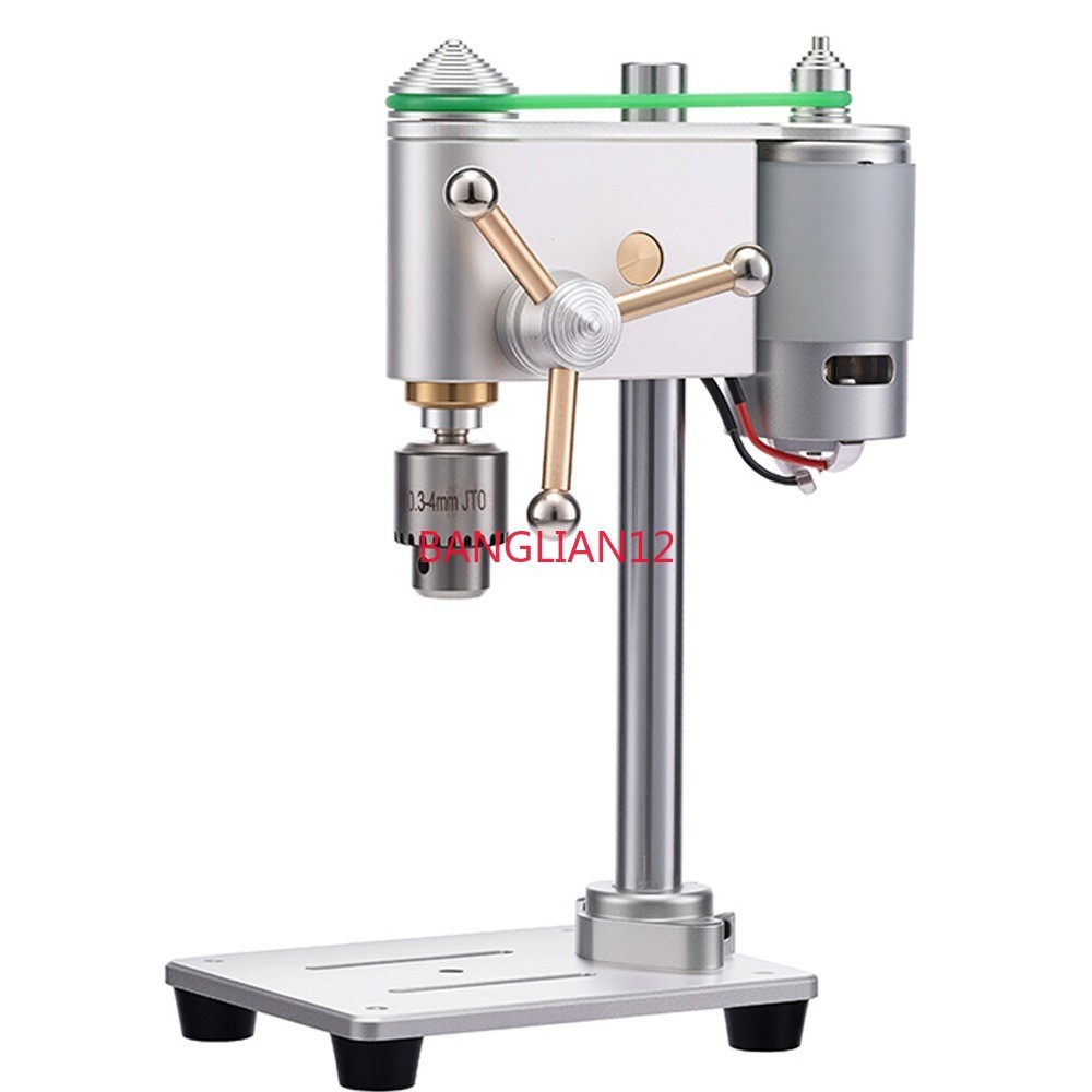High Precision Small Drilling Machine 220v Miniature Precision Clock Maintenance Drilling Machine