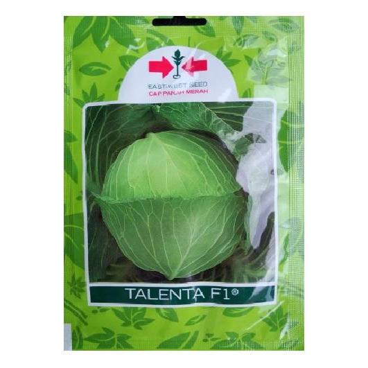 Benih Panah Merah Kubis Talenta F1 15 gram