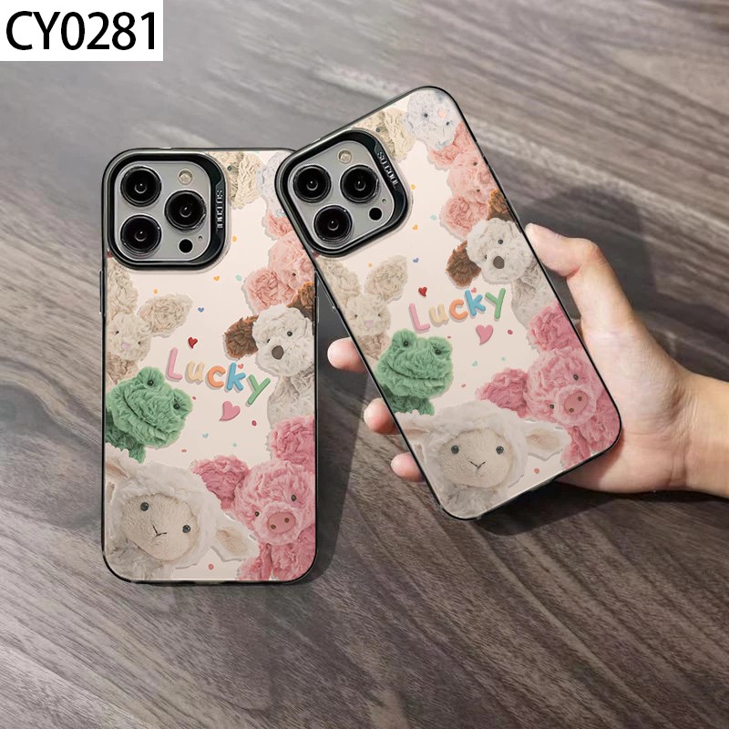 Case Premium Cute Aesthetic SAMSUNG ‎S20 ULTRA ‎S21 ‎S21 FE ‎S21 PLUS ‎S21 ULTRA ‎S22 ‎S22 PLUS ‎S22